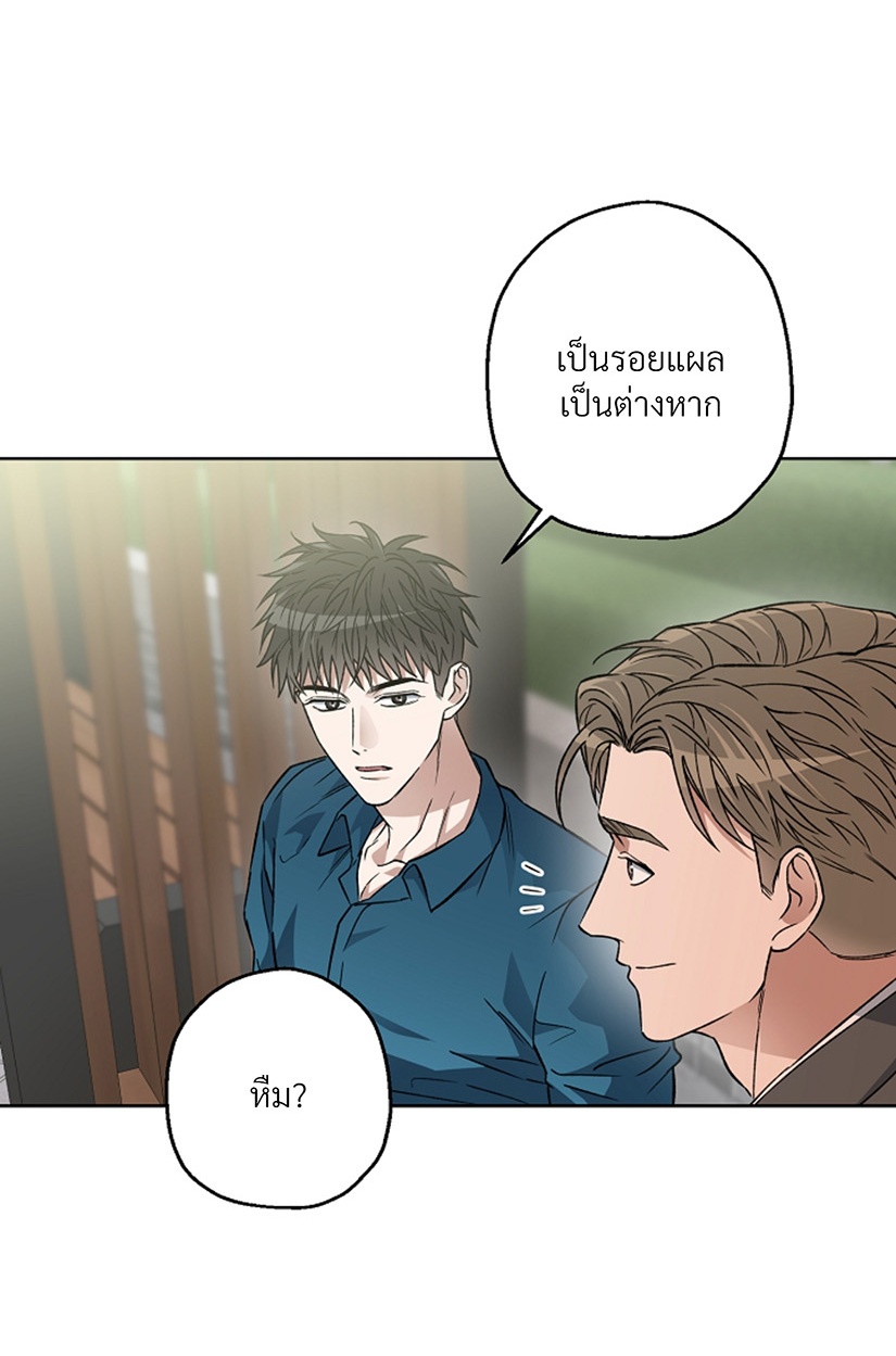 หน้า 65